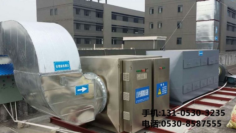 噴涂車(chē)間廢氣處理